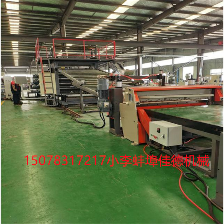 全降解板材料生產(chǎn)線_全降解板材料生產(chǎn)線