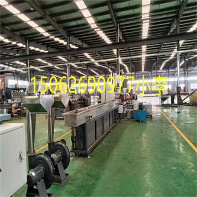 雙螺桿塑料造粒機(jī)_雙螺桿母粒造粒機(jī)