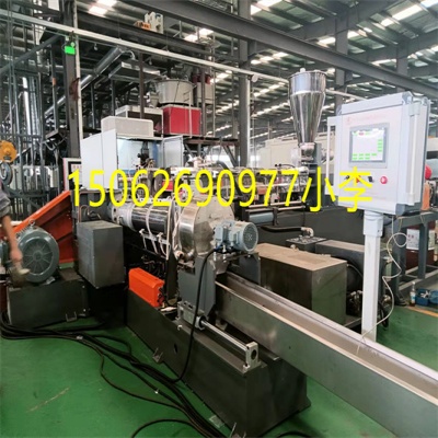 新型 PE 護(hù)套料造粒機(jī) _環(huán)保型 PE 護(hù)套料造粒機(jī)