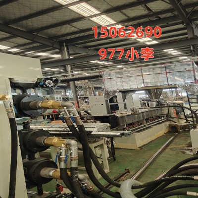 塑料片材生產(chǎn)代加工廠家_定制塑料片材生產(chǎn)代加工