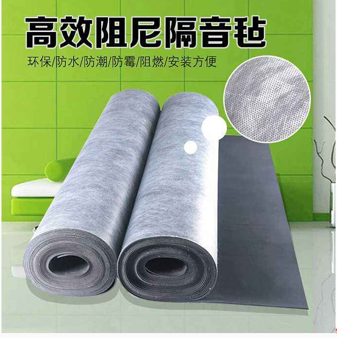 防敲擊隔音片材_蚌埠佳德智能裝備科技有限公司