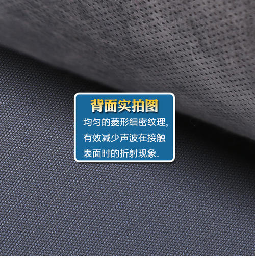 POE汽車內(nèi)飾片材擠出機(jī)_蚌埠佳德智能裝備科技有限公司